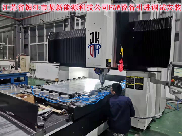 河北精科大恒成功向江苏客户交付FSW-1825一台