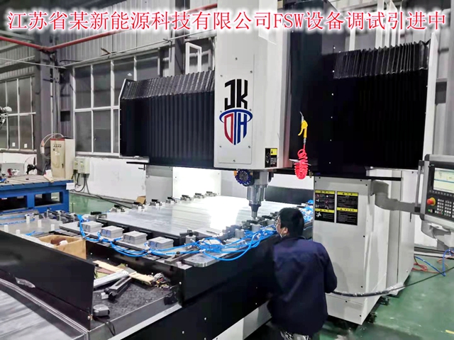 江苏交付.jpg